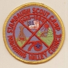 1980 Stambaugh Scout Camp 1980 Stambaugh Scout Camp
