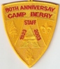 2003 Camp Berry - Staff Ghost