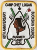 2012 Camp Chief Logan