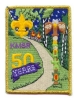 1998 Kittatinny Mountain Scout Reservation
