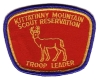 Kittatinny Mountain Scout Reservation - Troop Leader Kittatinny Mountain Scout Reservation - Troop Leader
