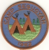 1962 Camp Sequoyah