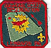 Bashore Scout Reservation Bashore Scout Reservation