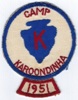 1951 Camp Karoondinha 1951 Camp Karoondinha