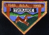 1998 Camp Tuckahoe