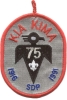 1991 Kia Kima  - SDP