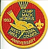 1993 Camp Mack Morris