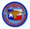 1974 Leonard Scout Reservation 1974 Leonard Scout Reservation