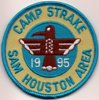 1995 Camp Strake