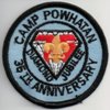 1985 Camp Powhatan