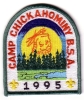 1995 Camp Chickahominy 1995 Camp Chickahominy