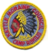1964 Camp Rokilio 1964 Camp Rokilio