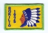 1975 Camp Rokilio 1975 Camp Rokilio