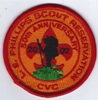 2002 Phillips Scout Reservation