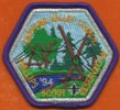 1994 Phillips Scout Reservation