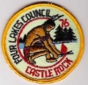 1976 Castle Rock