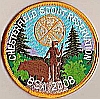 2008 Chesterfield Scout Reservation