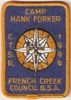 1999 Camp Hank Forker 1999 Camp Hank Forker