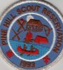 1993 Pine Hill Scout Reservation 1993 Pine Hill Scout Reservation