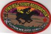 2001 Pine Hill Scout Reservation 2001 Pine Hill Scout Reservation