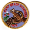 1978 Camp Brady Saunders