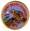 1978 Camp Brady Saunders 1978 Camp Brady Saunders