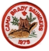 1979 Camp Brady Saunders 1979 Camp Brady Saunders