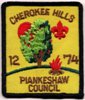 1974 Cherokee Hills Scout Camp 1974 Cherokee Hills Scout Camp