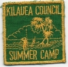 Kilauea Council Summer Camp Kilauea Council Summer Camp