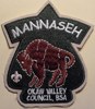 Tribe of Mannaseh Tribe of Mannaseh