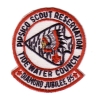 1985 Pipsico Scout Reservation 1985 Pipsico Scout Reservation