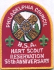 Hart Scout Reservation