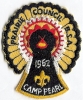 1962 Camp Pearl