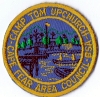 Camp Tom Upchurch Camp Tom Upchurch