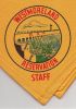 1968 Westmoreland Reservation - Staff 1968 Westmoreland Reservation - Staff