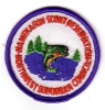 Namekagon Scout Reservation