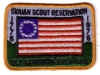 1976 Siouan Scout Reservation