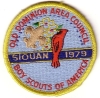 1979 Siouan Scout Reservation 1979 Siouan Scout Reservation