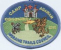 2010 Camp Agawam