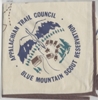 Blue Mountain Scout Reservation Blue Mountain Scout Reservation