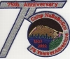 2002 Camp No-Be-Bo-Sco - 75th 2002 Camp No-Be-Bo-Sco - 75th