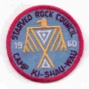 1950 Camp Ki-Shau-Wau 1950 Camp Ki-Shau-Wau