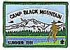 1991 Camp Black Mountain 1991 Camp Black Mountain