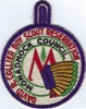 David R. Collier Boy Scout Reservation