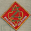 Camp Boton