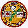 1972 Far East Council Camps