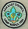 1994 Far East Council Camps -  Korea