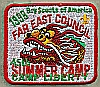 1998 Camp Liberty