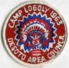 1963 Camp Logoly 1963 Camp Logoly