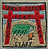 1969 Camp Tama - Staff